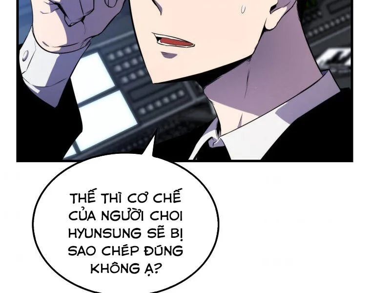 Ranker Mộng Du chương 11 - trang 14