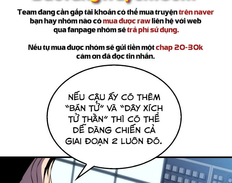 Ranker Mộng Du chương 11 - trang 23
