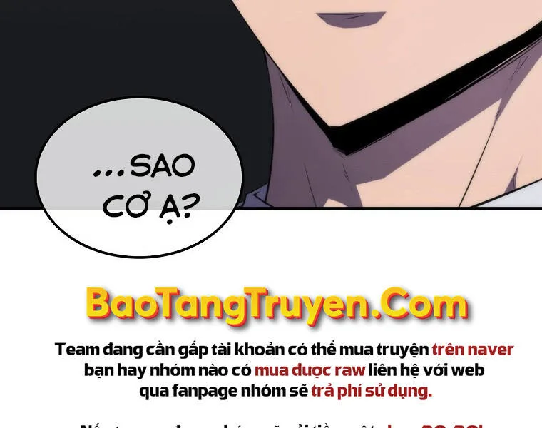 Ranker Mộng Du chương 11 - trang 28