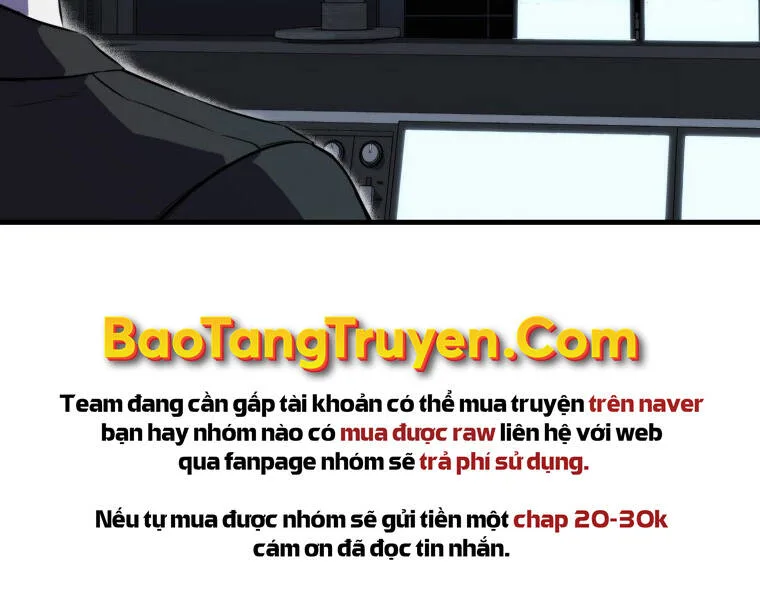 Ranker Mộng Du chương 11 - trang 58