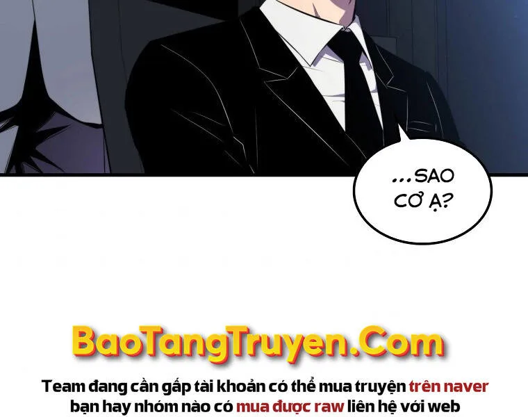 Ranker Mộng Du chương 11 - trang 69