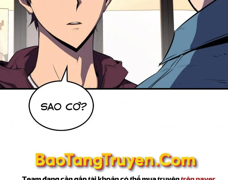 Ranker Mộng Du chương 11 - trang 107