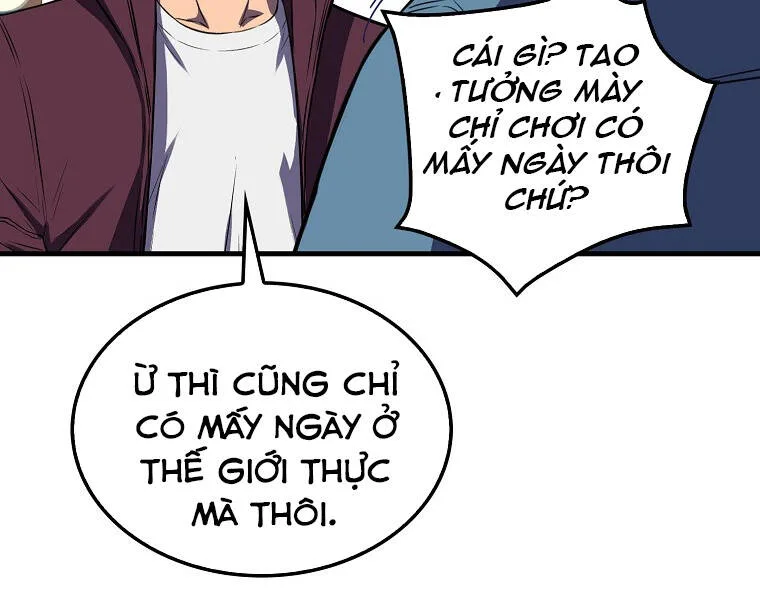 Ranker Mộng Du chương 11 - trang 166