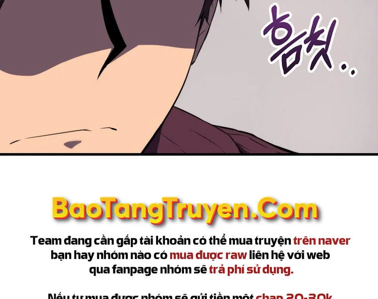 Ranker Mộng Du chương 11 - trang 184