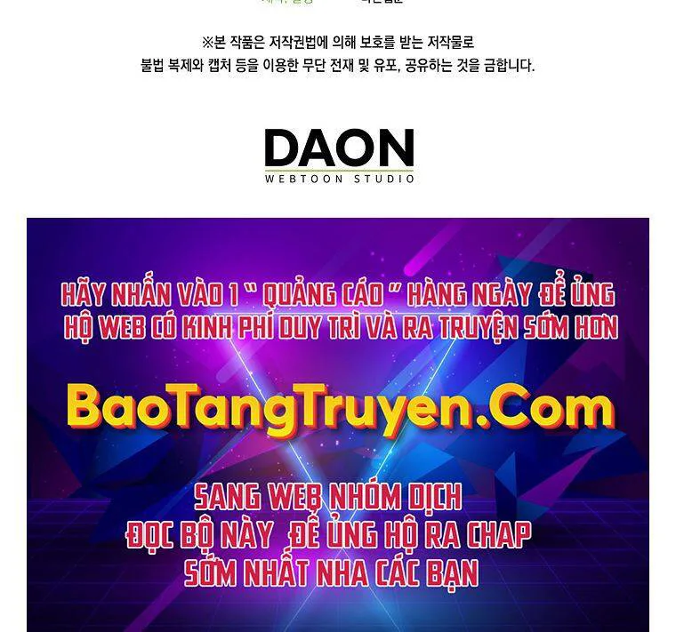 Ranker Mộng Du chương 11 - trang 192