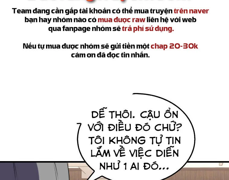 Ranker Mộng Du chương 12 - trang 6