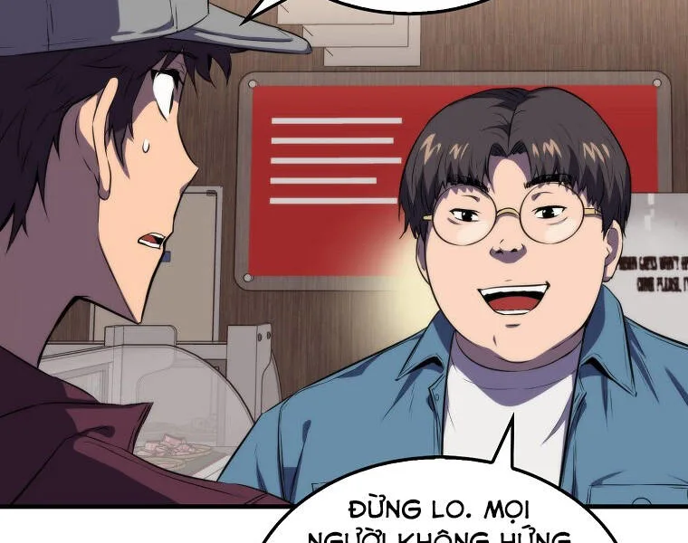 Ranker Mộng Du chương 12 - trang 7
