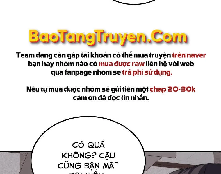 Ranker Mộng Du chương 12 - trang 11