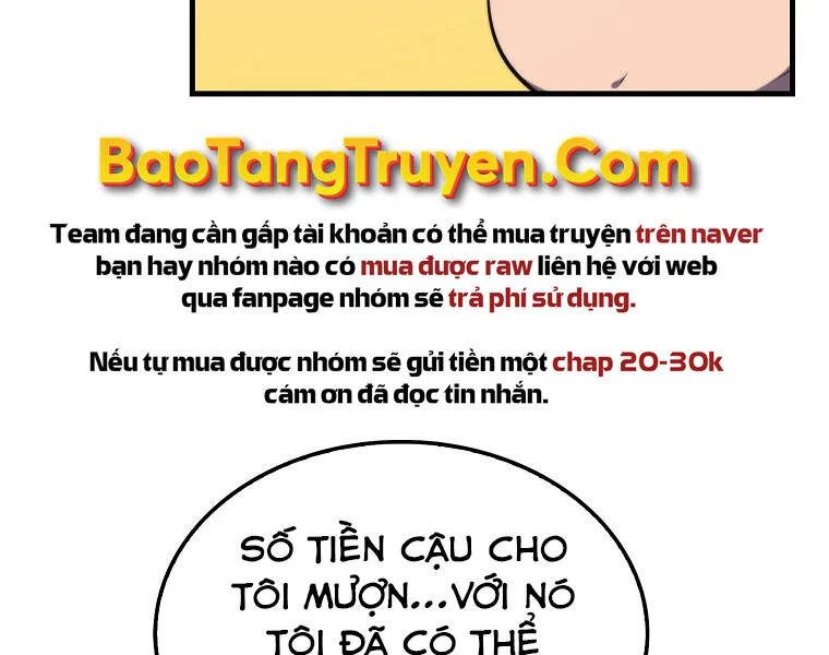 Ranker Mộng Du chương 12 - trang 20