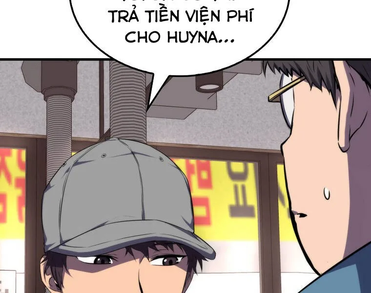Ranker Mộng Du chương 12 - trang 21