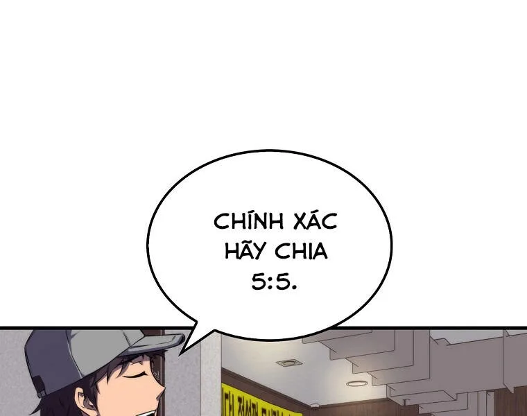 Ranker Mộng Du chương 12 - trang 26
