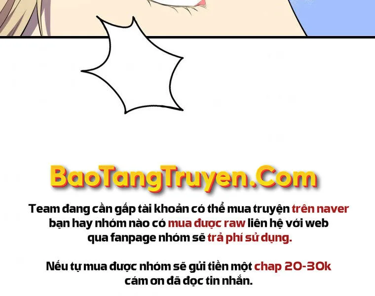 Ranker Mộng Du chương 14 - trang 14