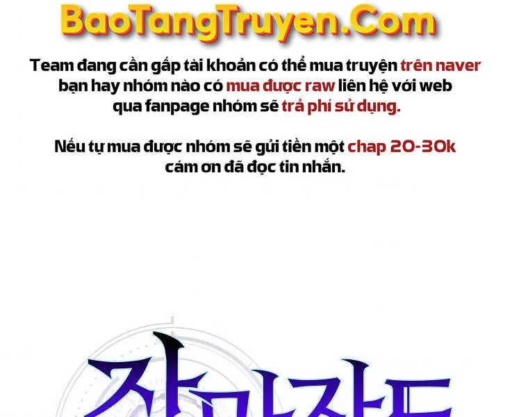 Ranker Mộng Du chương 14 - trang 201
