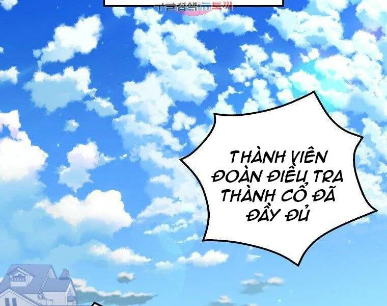 Ranker Mộng Du chương 26 - trang 2