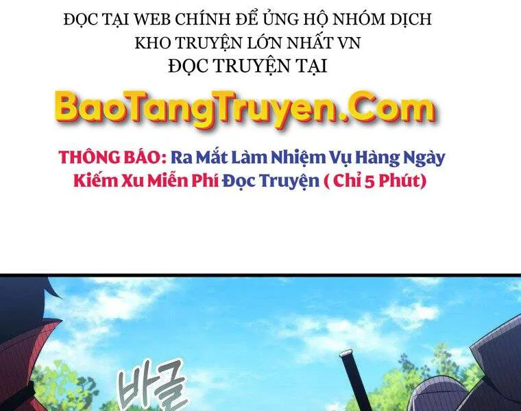 Ranker Mộng Du chương 26 - trang 5