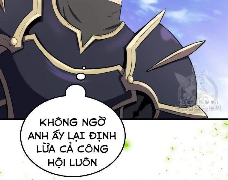 Ranker Mộng Du chương 26 - trang 36