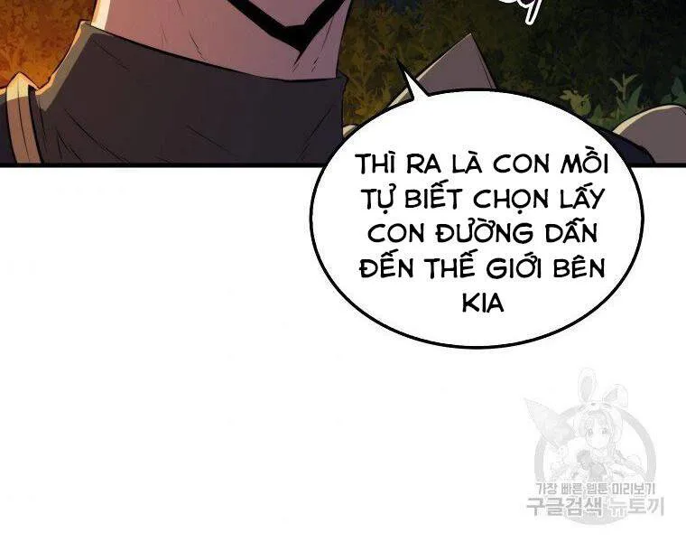 Ranker Mộng Du chương 26 - trang 75