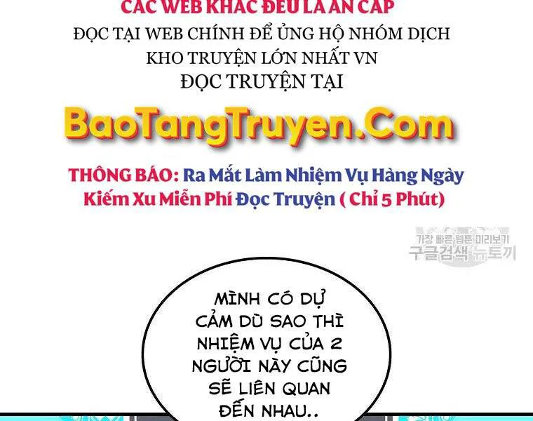 Ranker Mộng Du chương 26 - trang 174