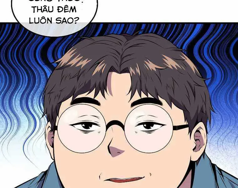 Ranker Mộng Du chương 35 - trang 3