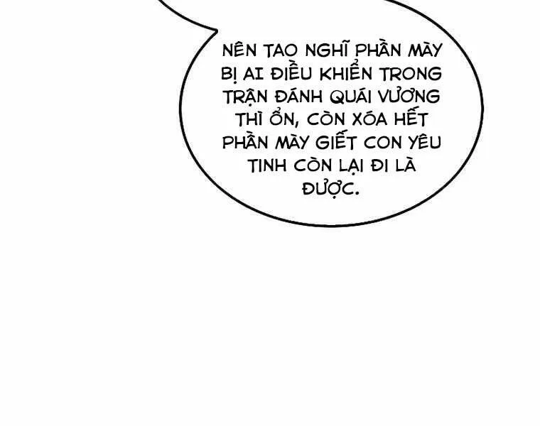 Ranker Mộng Du chương 35 - trang 29