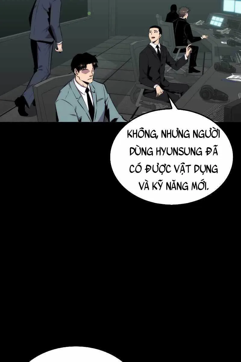 Ranker Mộng Du chương 51 - trang 3