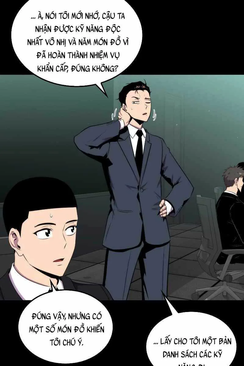 Ranker Mộng Du chương 51 - trang 4