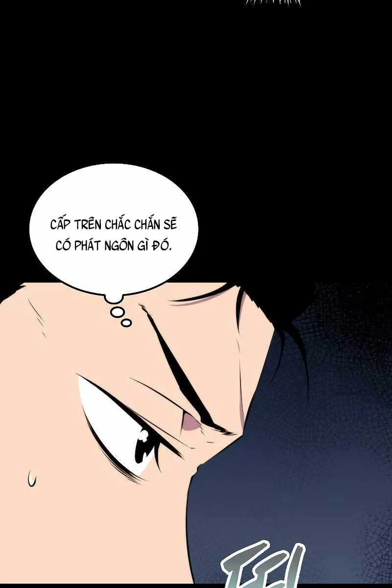 Ranker Mộng Du chương 51 - trang 7