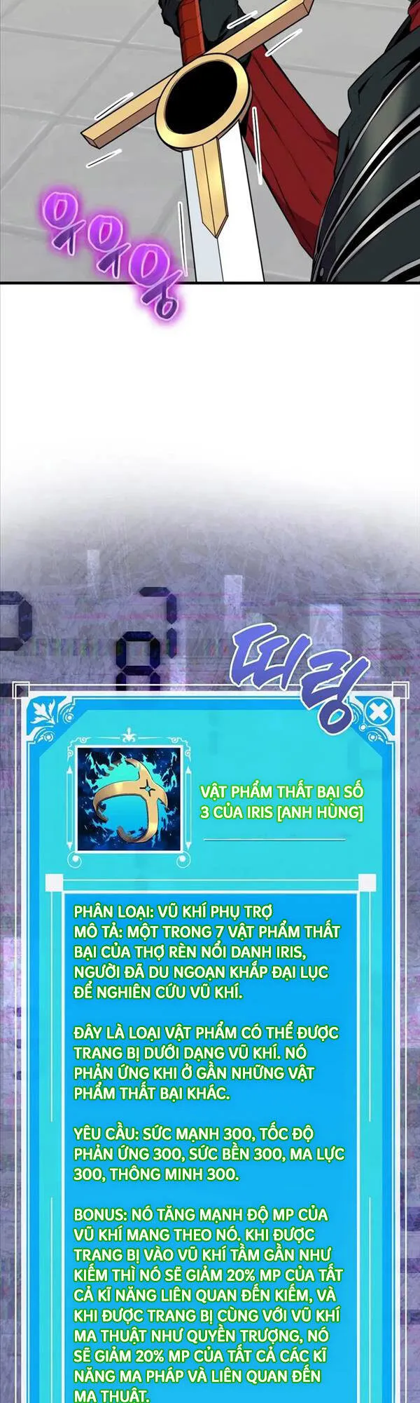 Ranker Mộng Du chương 63 - trang 3