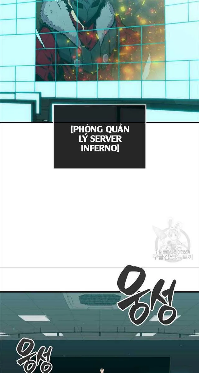 Ranker Mộng Du chương 72 - trang 50