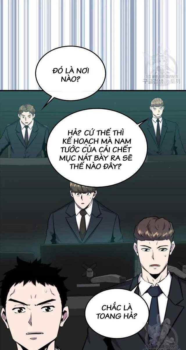 Ranker Mộng Du chương 72 - trang 73