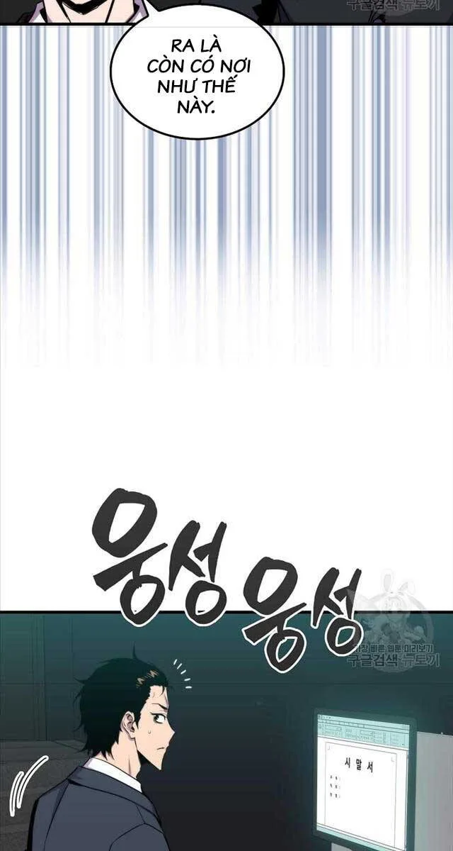 Ranker Mộng Du chương 72 - trang 74