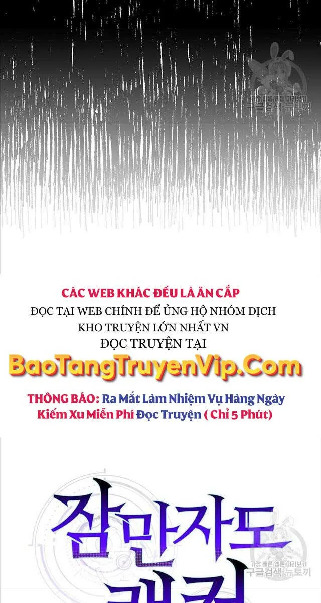 Ranker Mộng Du chương 72 - trang 101