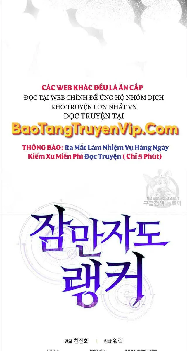 Ranker Mộng Du chương 73 - trang 106