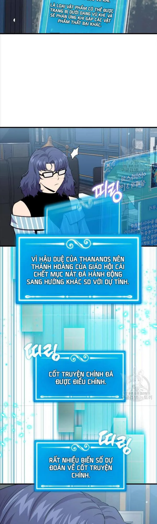 Ranker Mộng Du chương 79 - trang 5