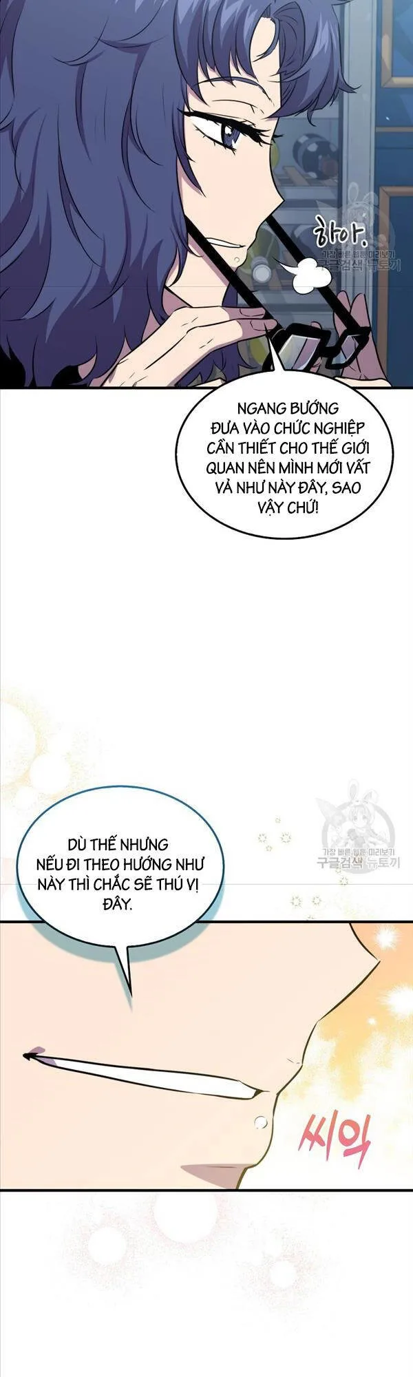 Ranker Mộng Du chương 79 - trang 6