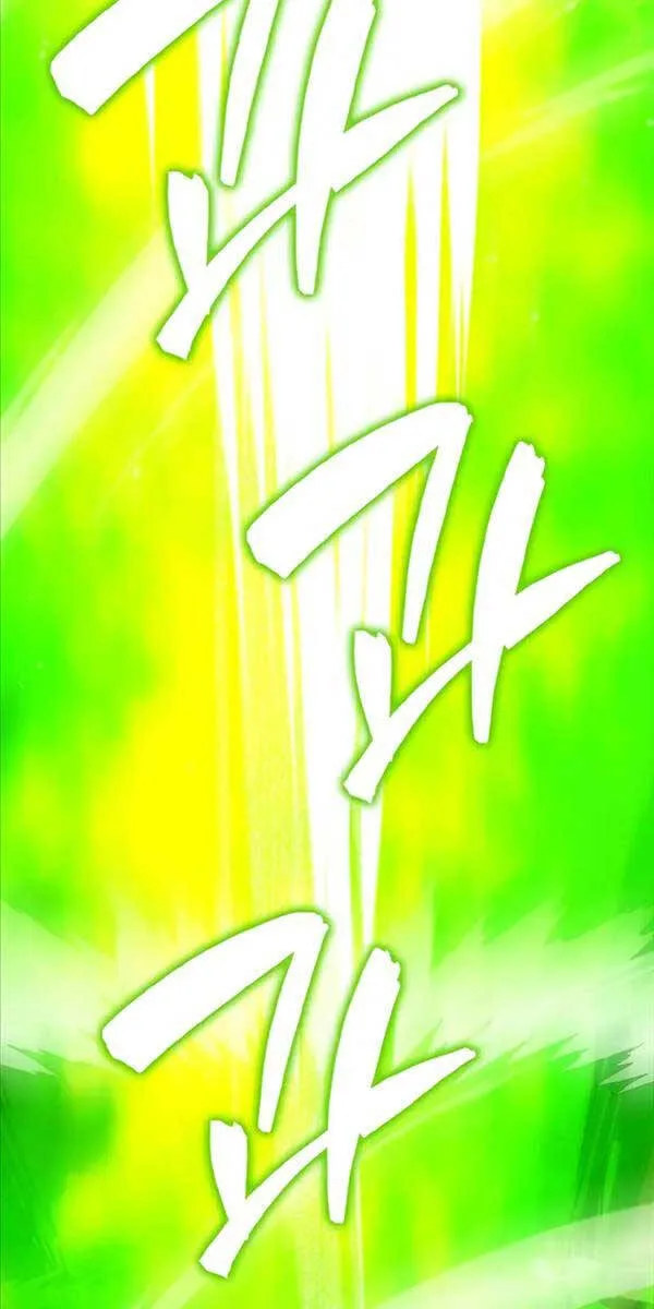 Ranker Mộng Du chương 83 - trang 21