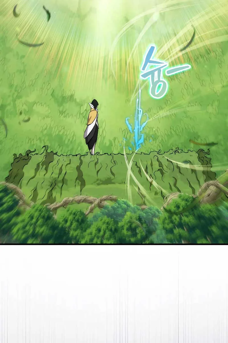 Ranker Mộng Du chương 85 - trang 58