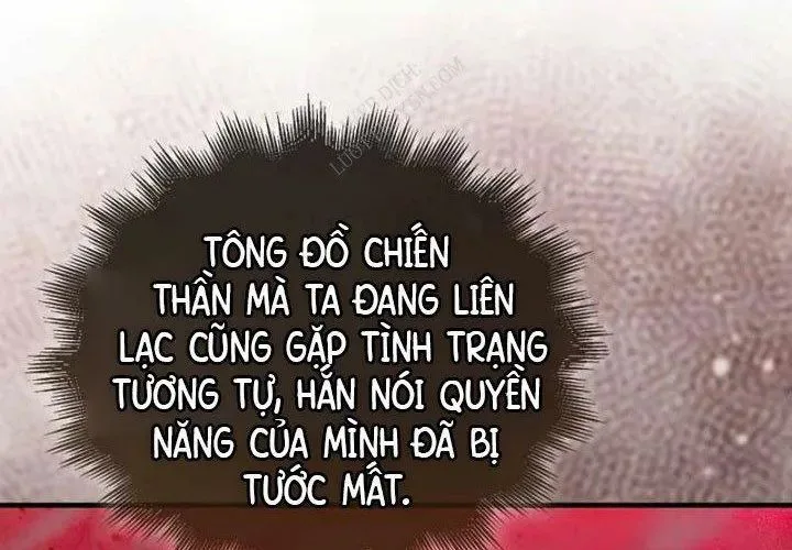Ranker Mộng Du chương 114 - trang 205