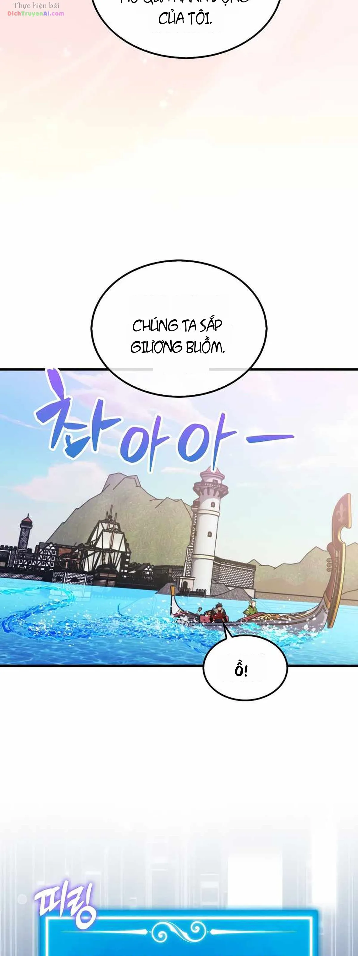Ranker Mộng Du chương 116 - trang 15
