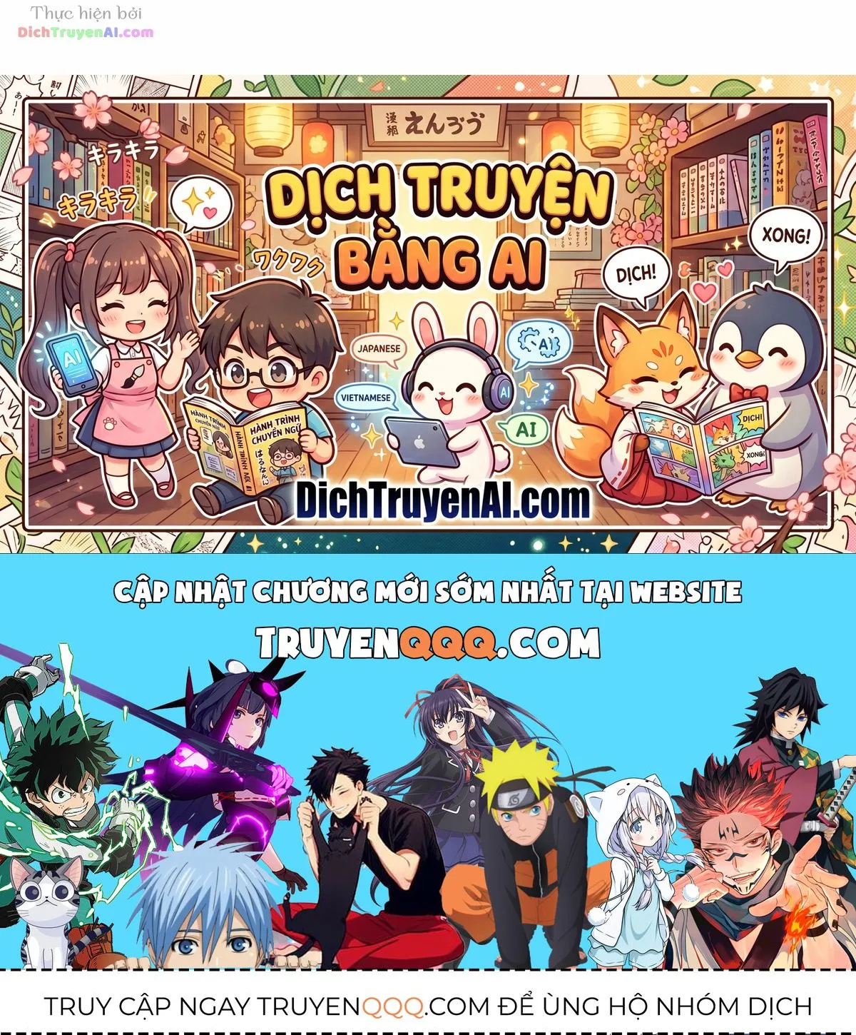 Ranker Mộng Du chương 116 - trang 65
