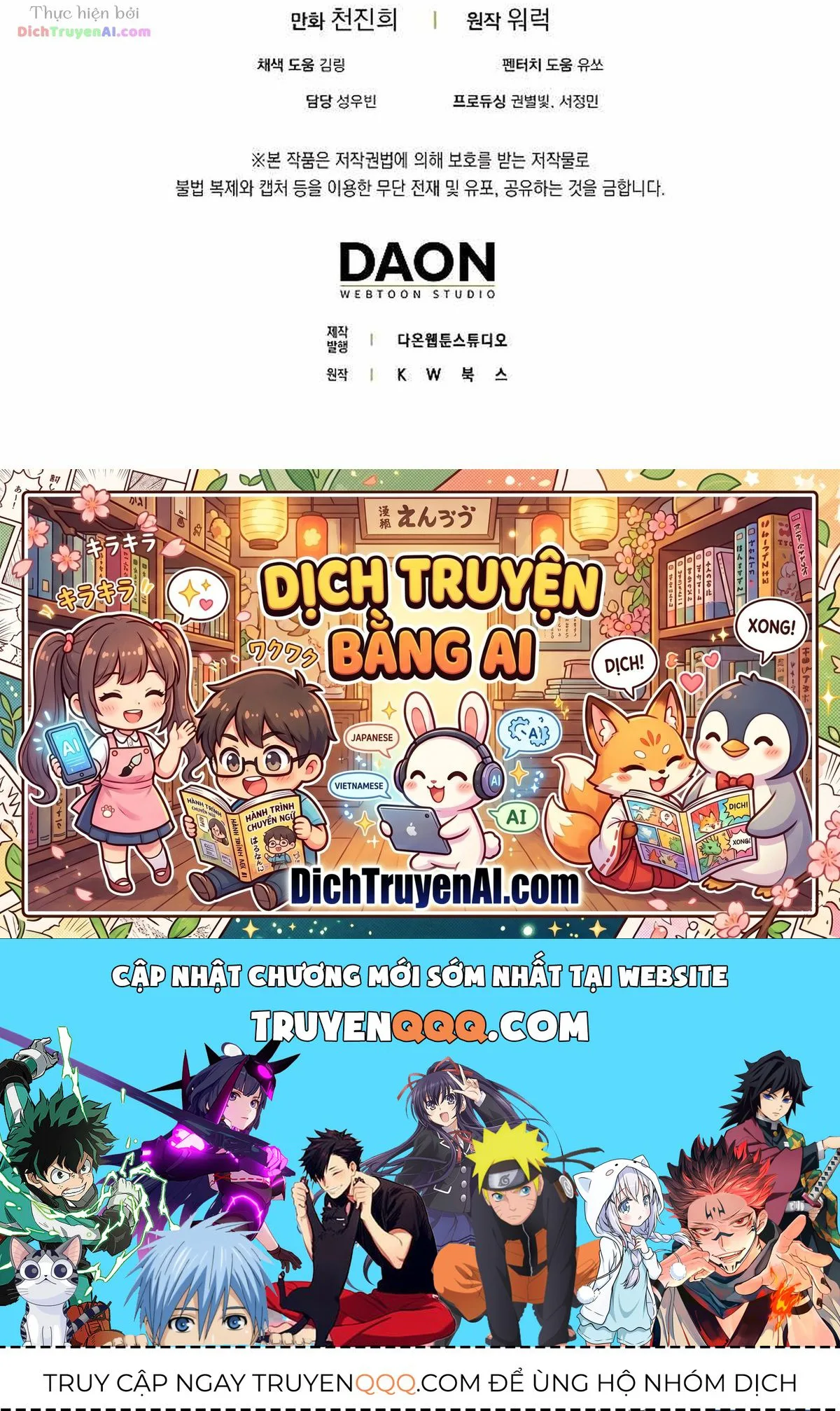 Ranker Mộng Du chương 118 - trang 66