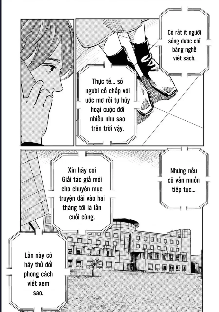 Công Chúa Ký Sinh chương 1 - trang 21