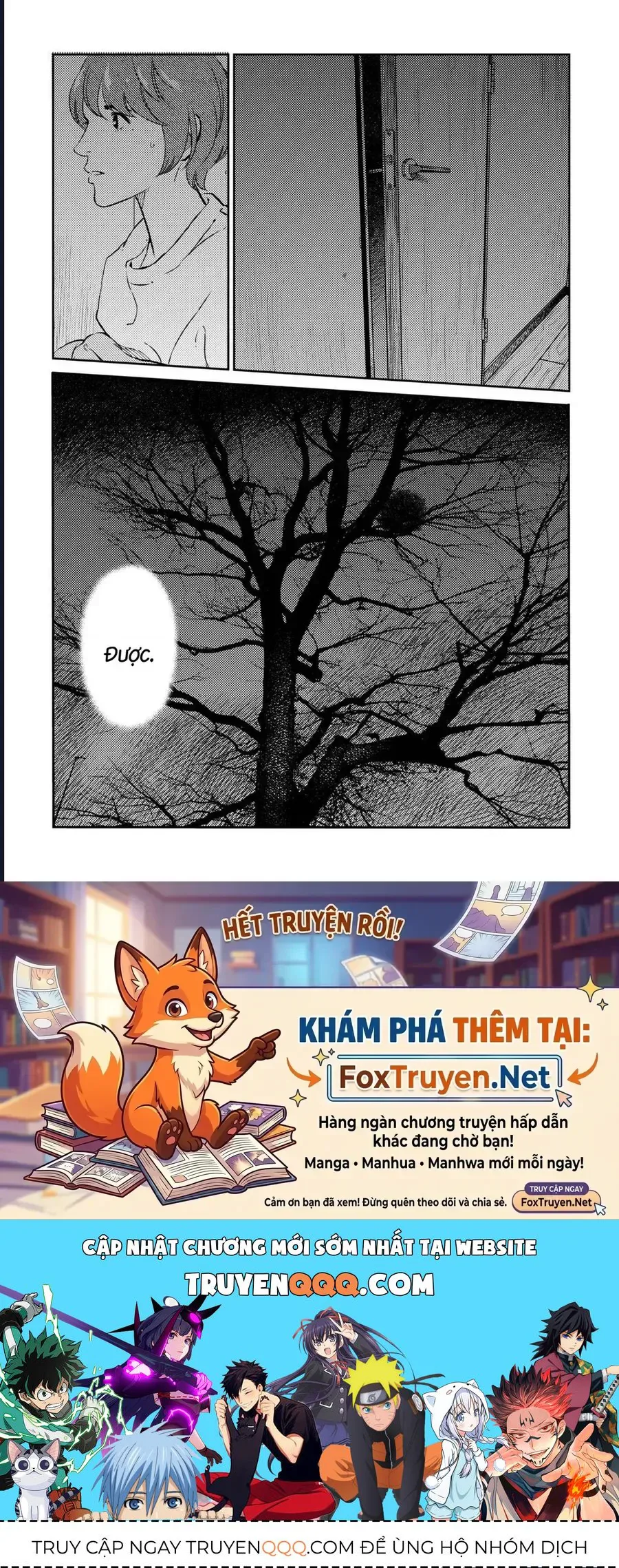 Công Chúa Ký Sinh chương 1 - trang 47