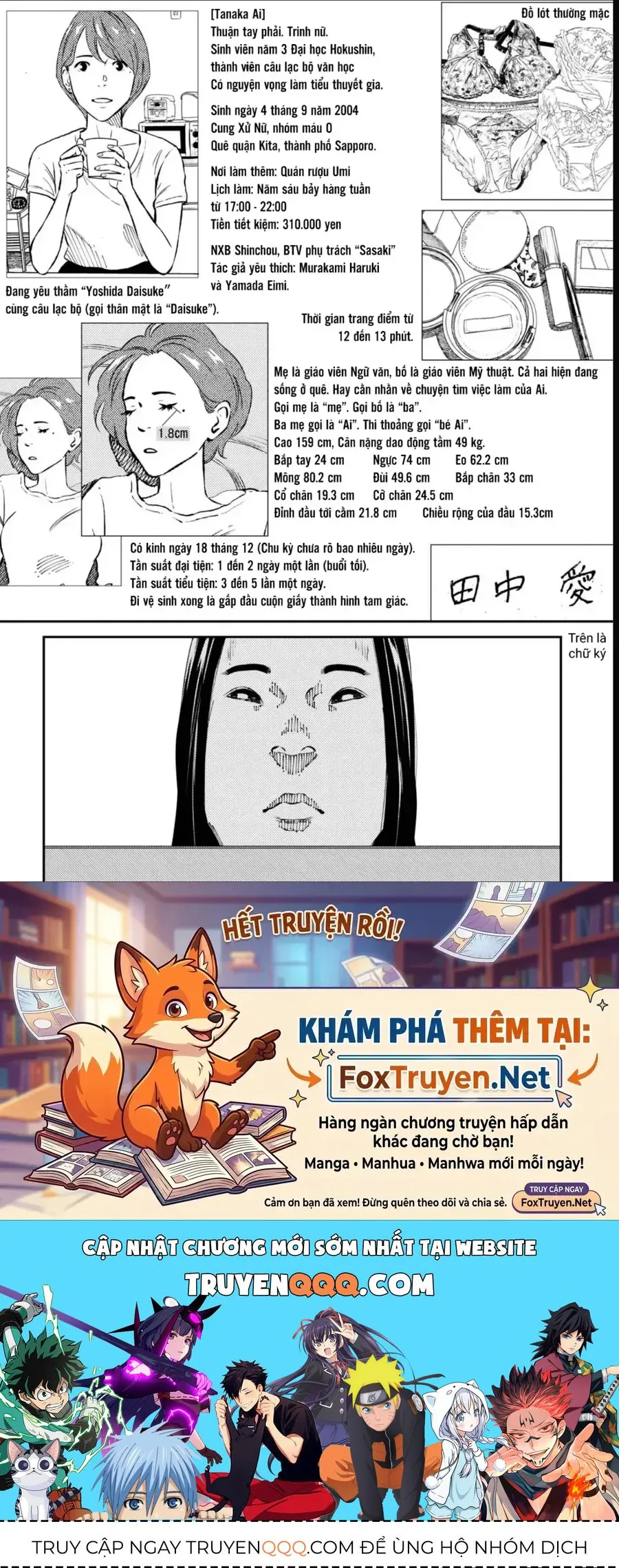 Công Chúa Ký Sinh chương 6 - trang 21
