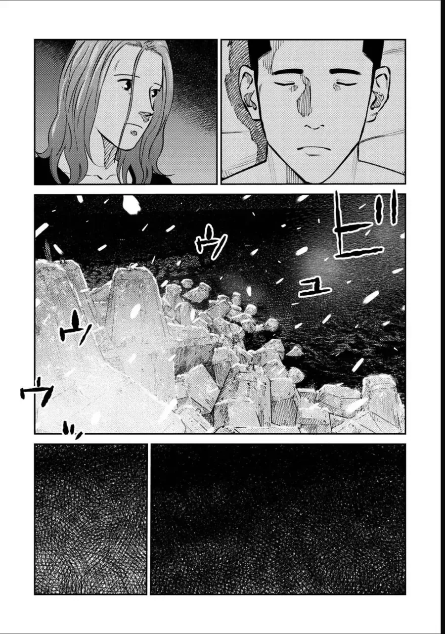 Công Chúa Ký Sinh chương 9 - trang 10