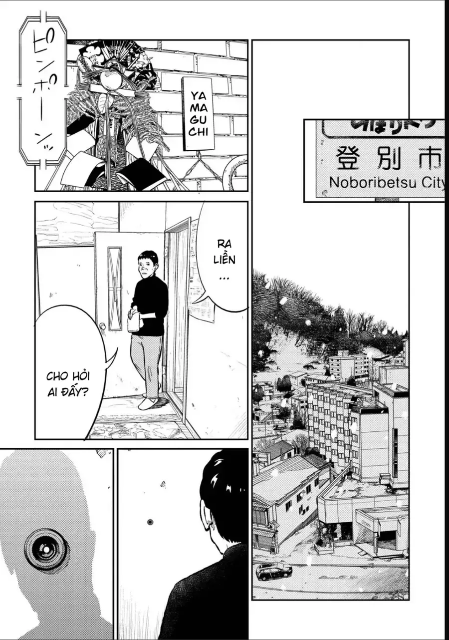 Công Chúa Ký Sinh chương 9 - trang 24