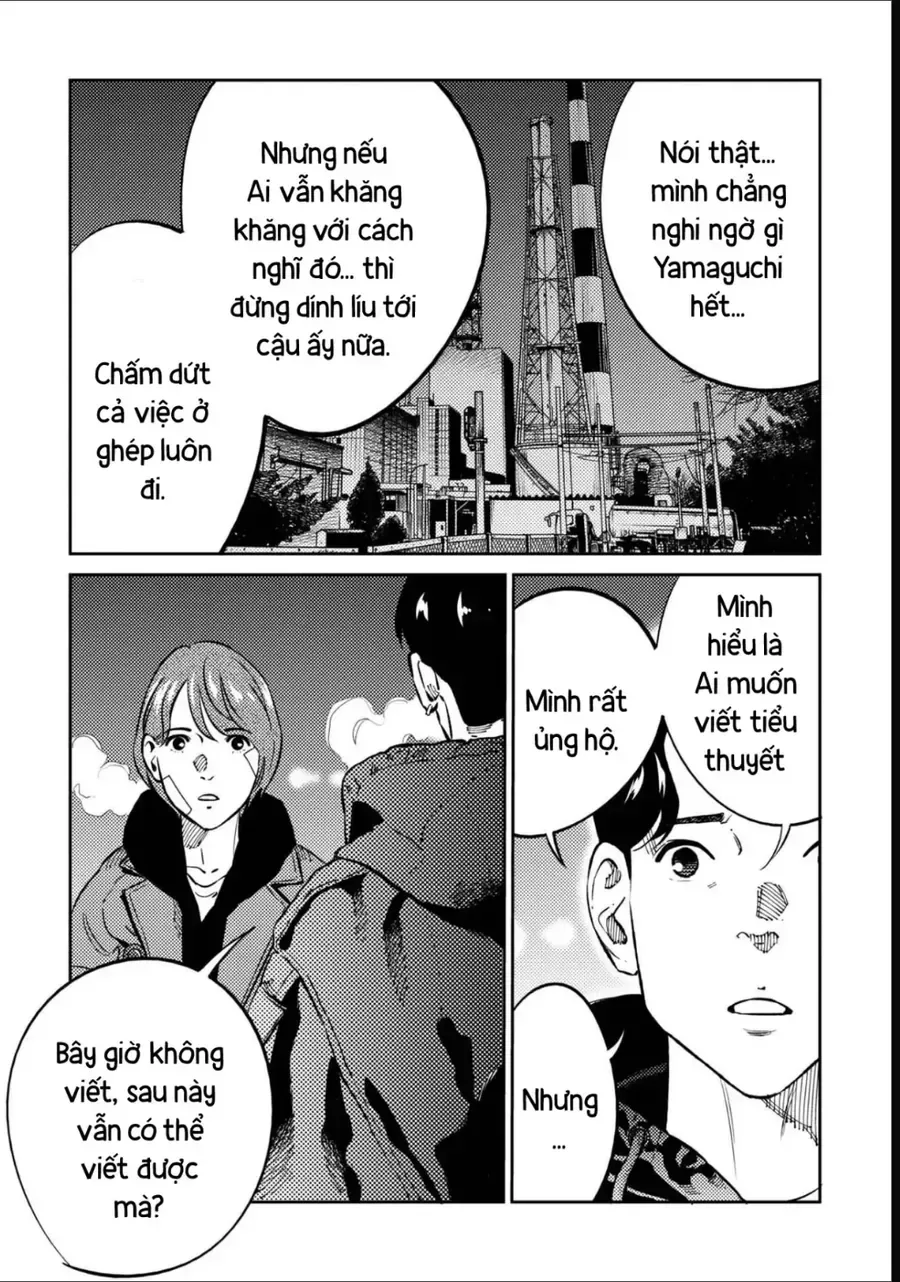 Công Chúa Ký Sinh chương 11 - trang 14