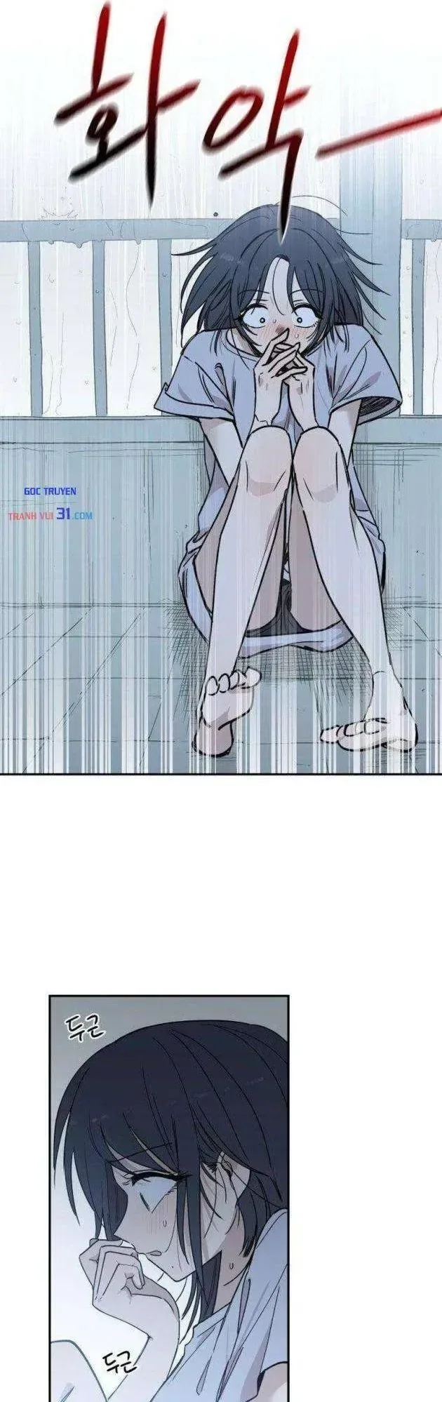 Đau Nhói chương 17 - trang 26