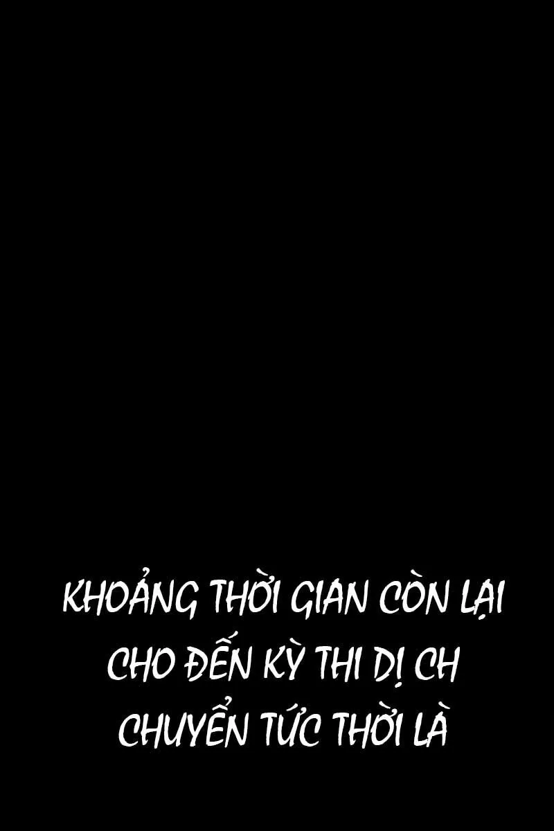 Đại Pháp Sư Toàn Năng chương 33 - trang 12