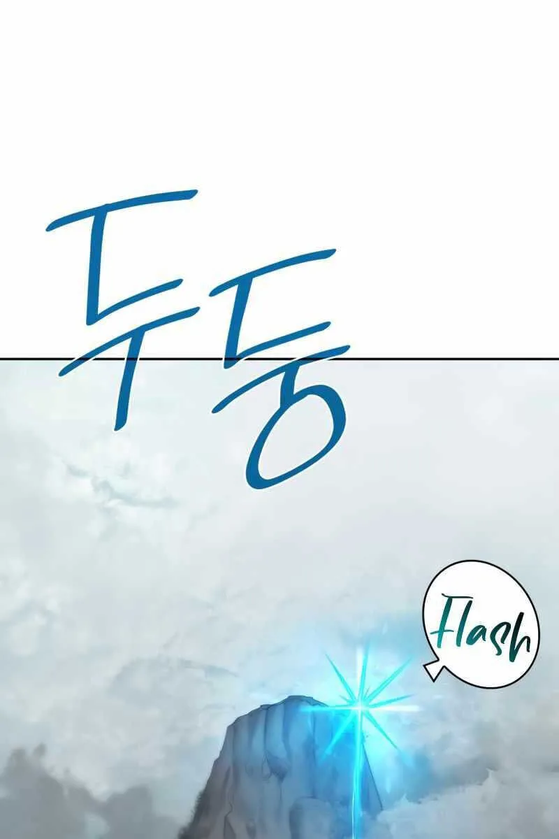 Đại Pháp Sư Toàn Năng chương 33 - trang 122
